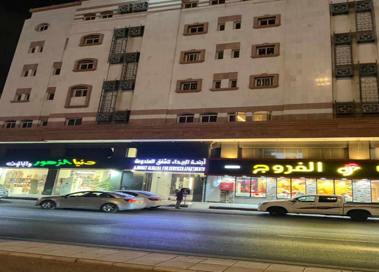 Al Baida Suites Al Salam Branch Medina Luaran gambar